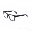 Highend Italian Sheet High-End Acetate Eyeglasses For Sale